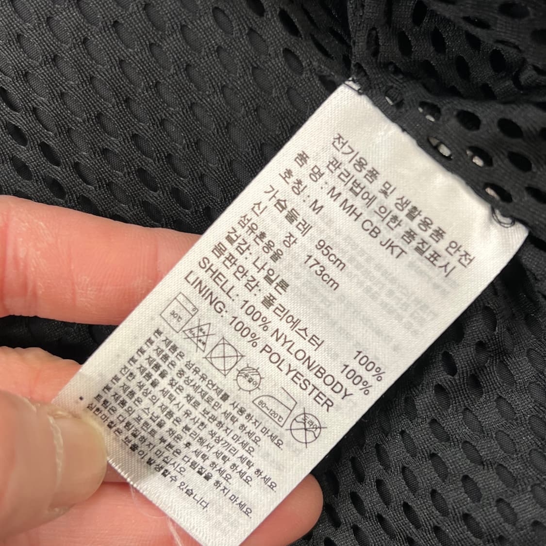 아디다스 스트립스 바람막이 r3190 상품이미지8