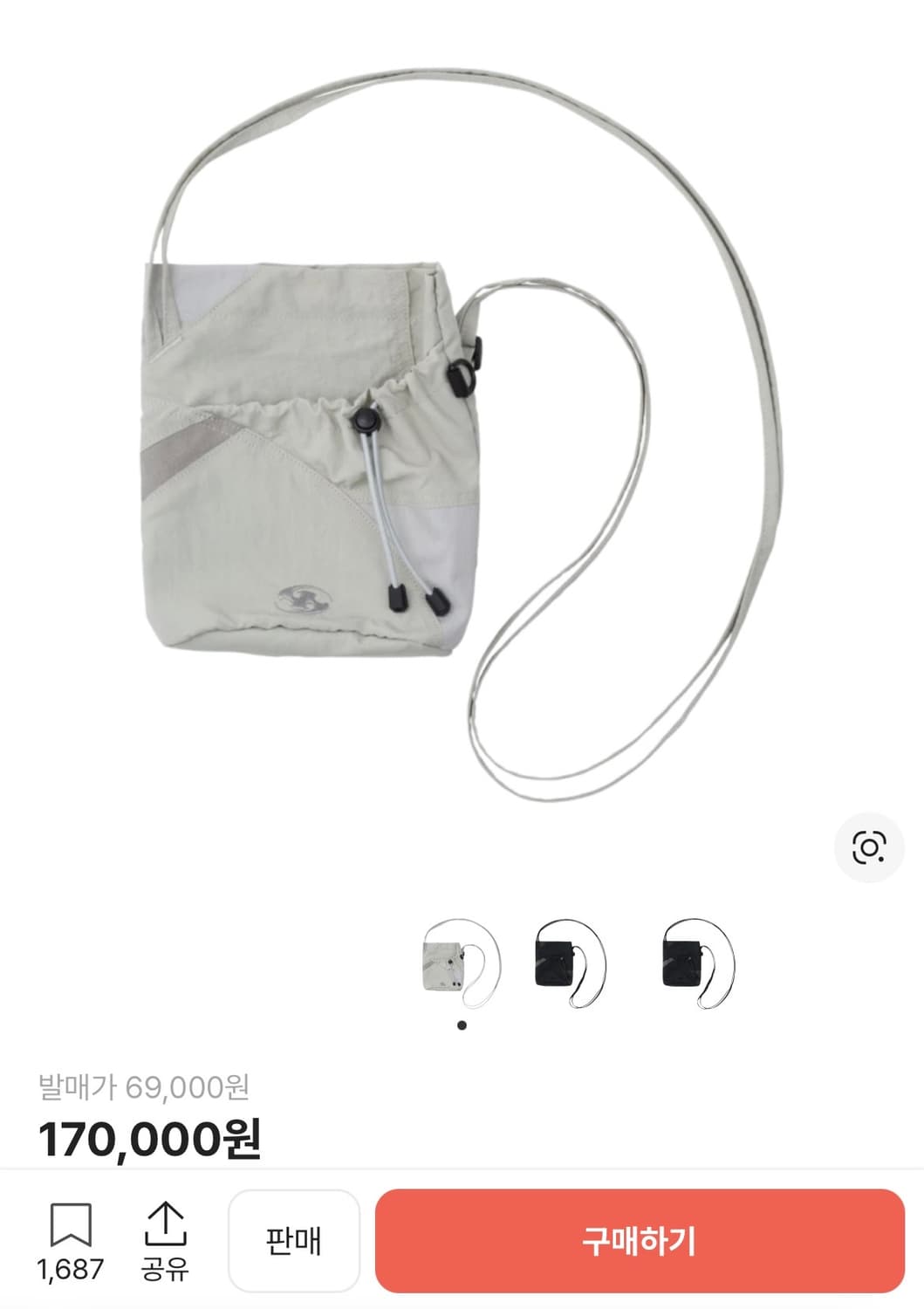 산산기어 크로스백 상품이미지1