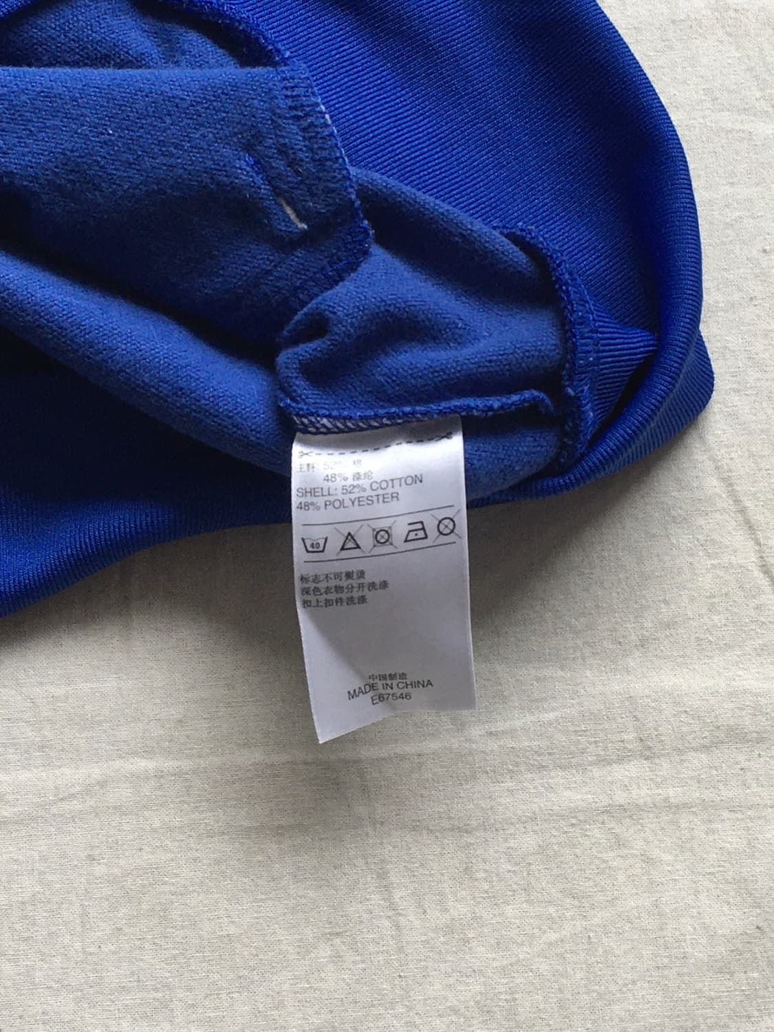 아디다스 프랑스로고 후드집업 상품이미지6