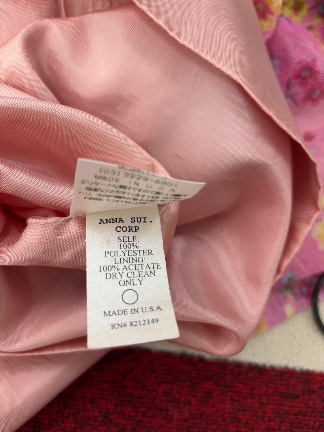 ANNA SUI Flower dress 상품이미지8