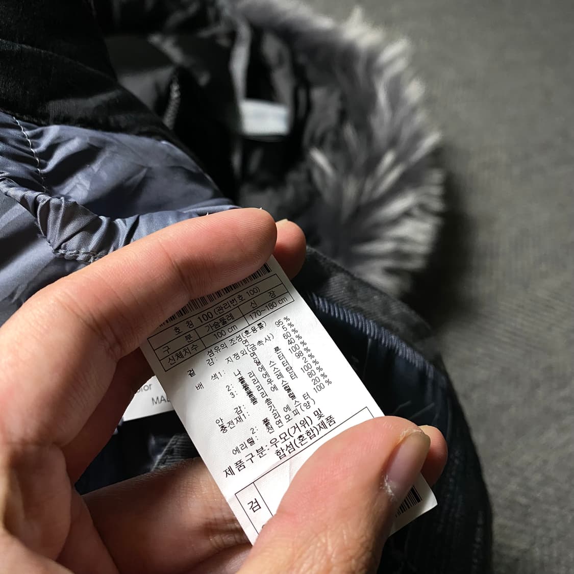 코오롱 시리즈 series 나누크 구스 다운 패딩 자켓 상품이미지9