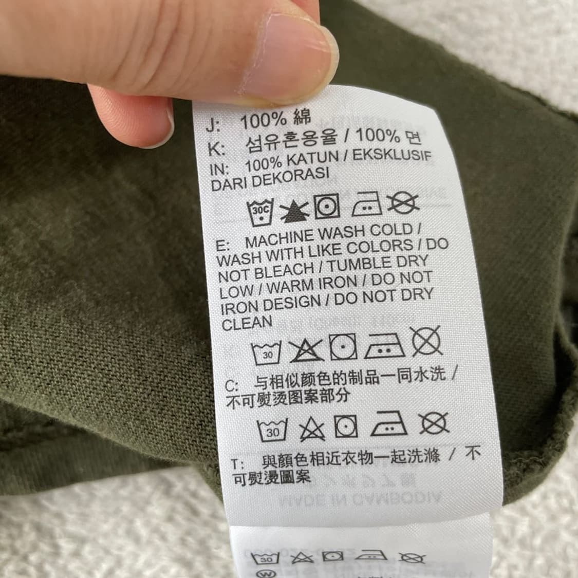 XXL 나이키 카키 반팔티 110 상품이미지7