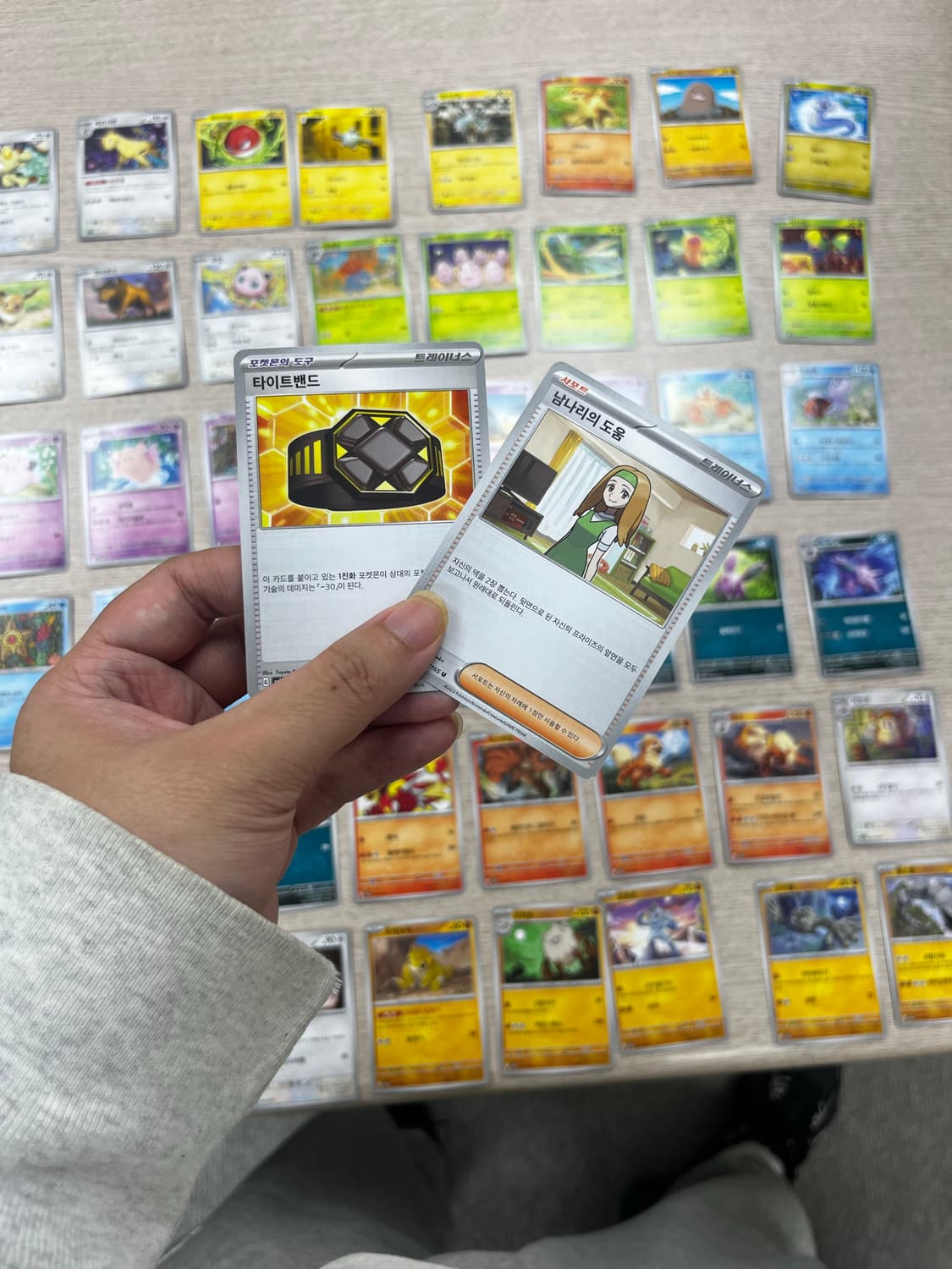 151 포켓몬스터 카드 무중복 50장 상품이미지2