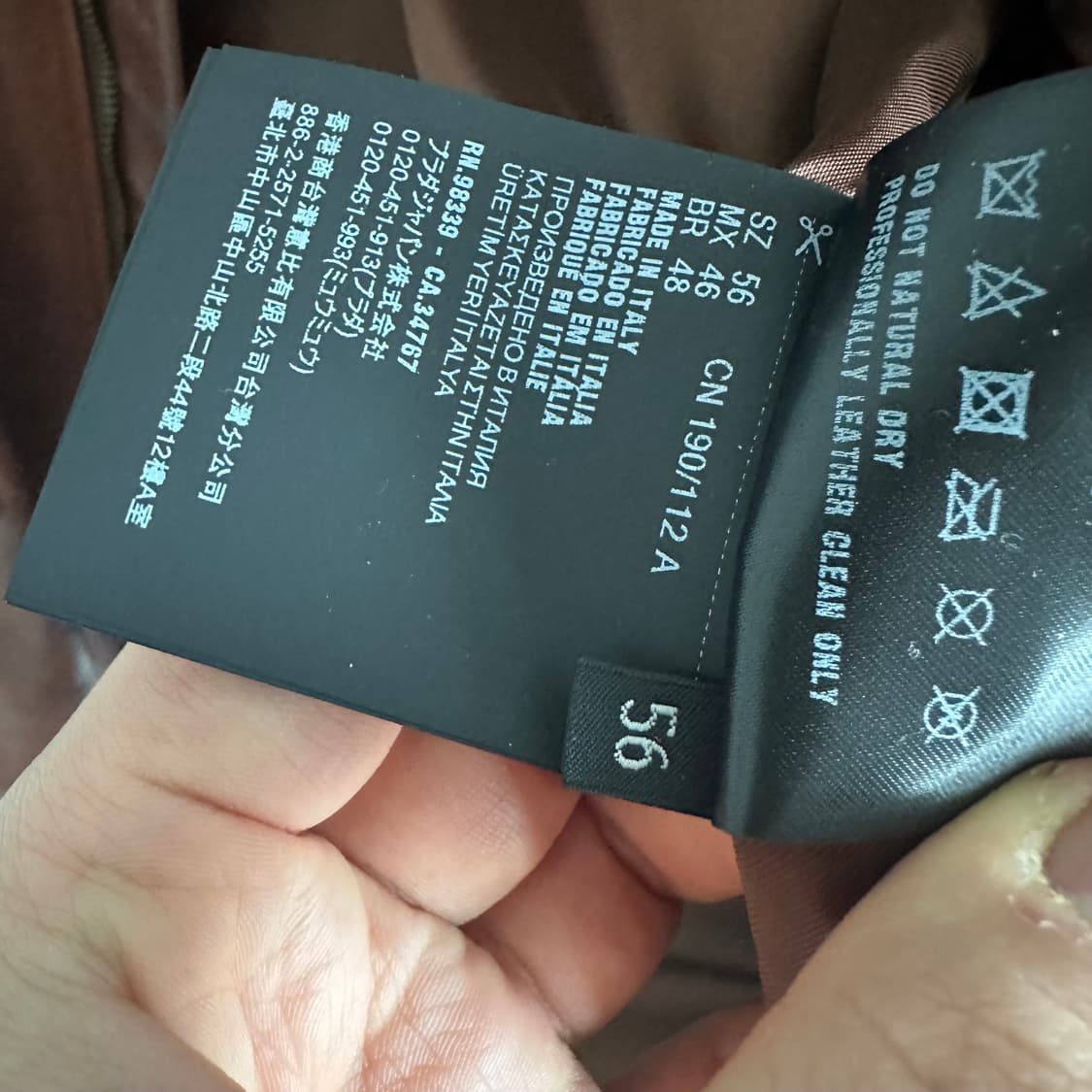 프라다 25ss 팔리샌더 카프레더자켓 상품이미지10