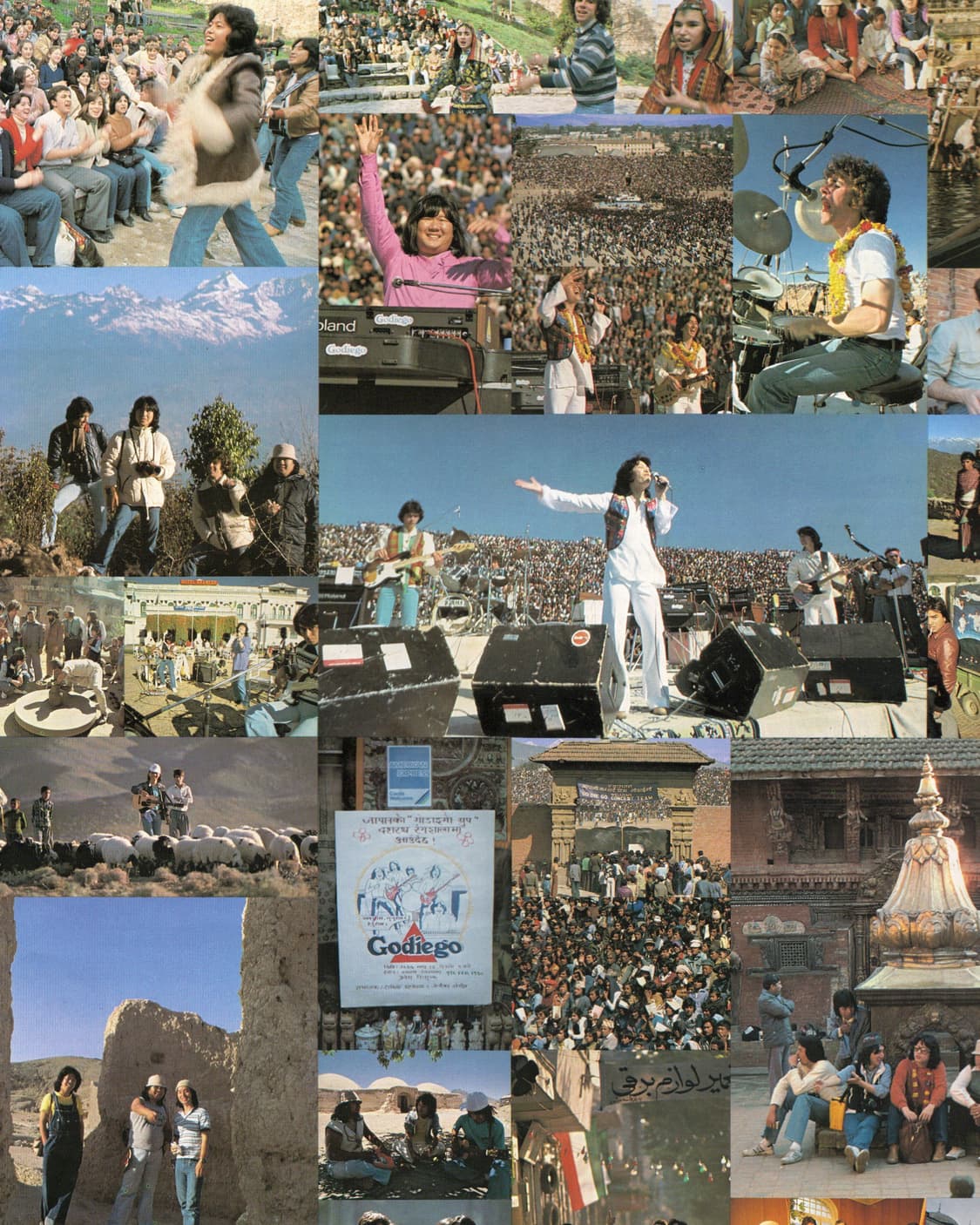 Godiego  - Kathmandu LP 초판 (Blue Vinyl) 상품이미지3