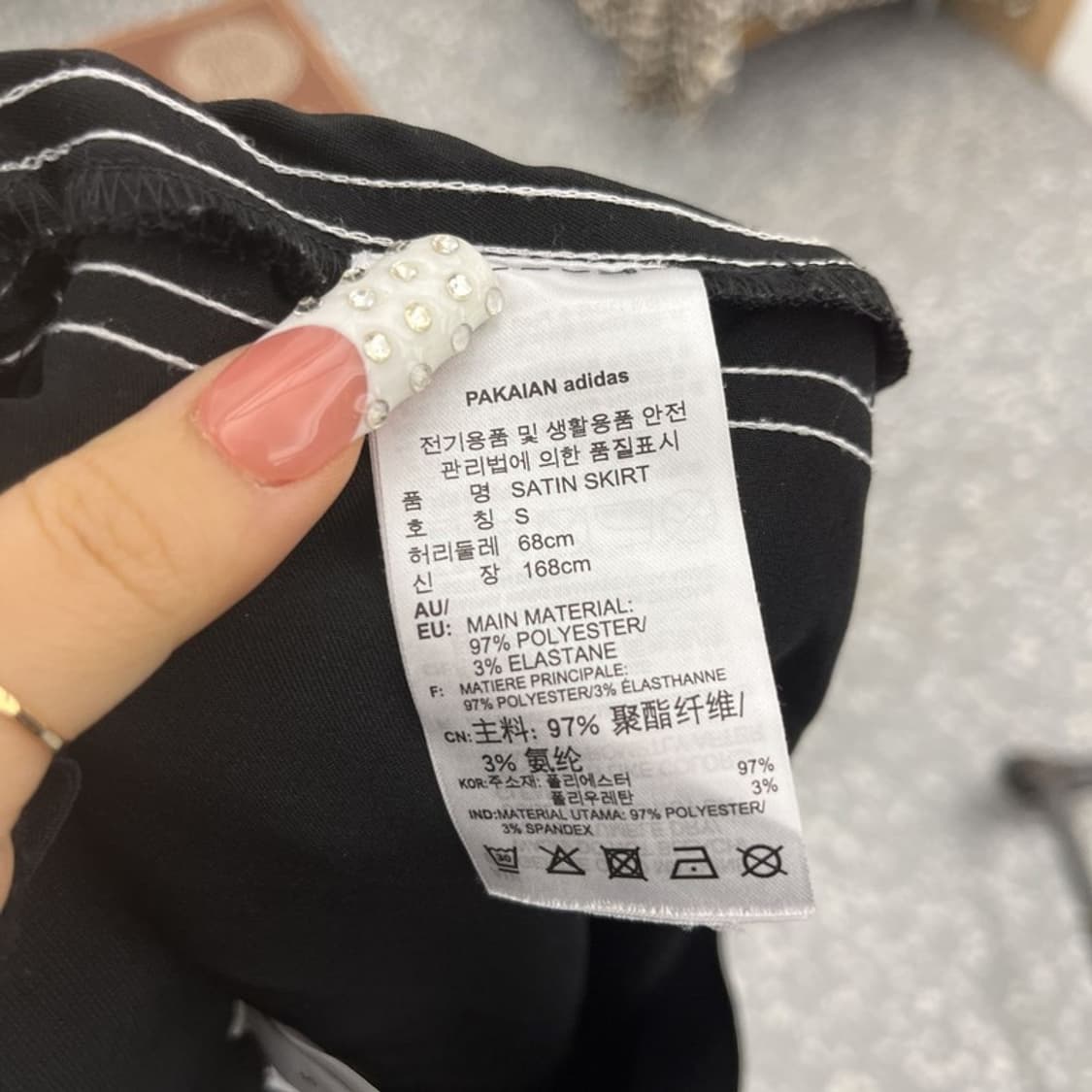 아디다스 스포티 키치 새틴 언발 삼선 플레어 롱스커트 S C10316 상품이미지6