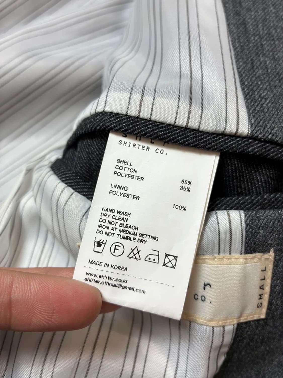 셔터 SHIRTER 다이닝 배색 블레이저 자켓 PN8429 상품이미지6