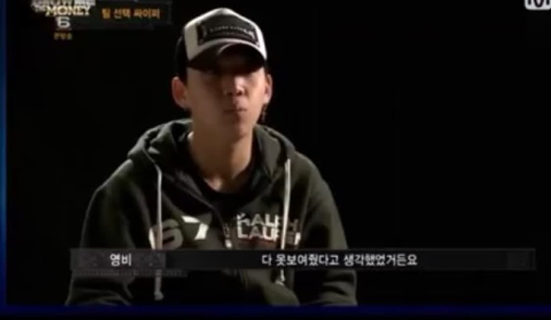 폴로 랄프로렌 후드집업M (양홍원 착용) 상품이미지5