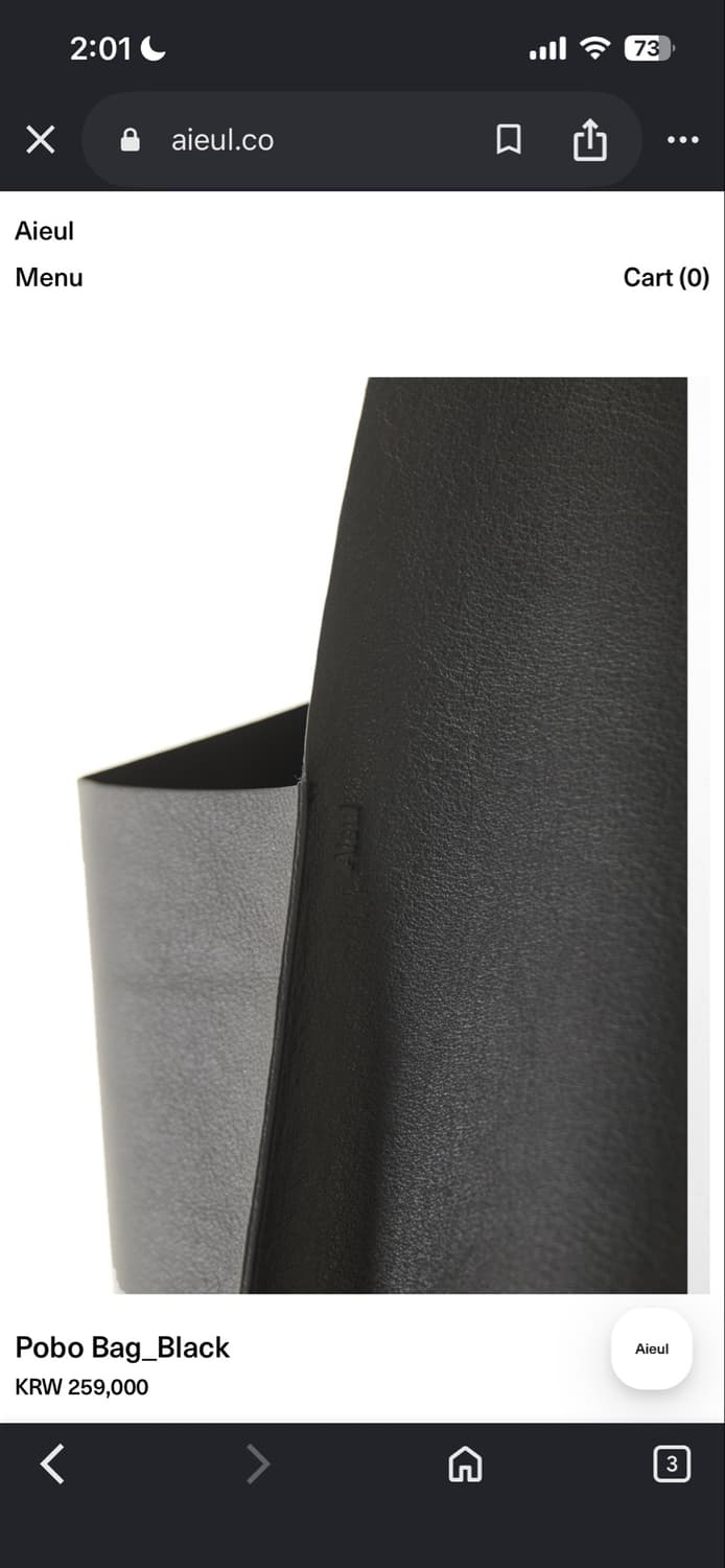Aieul Pobo Bag Black 상품이미지6