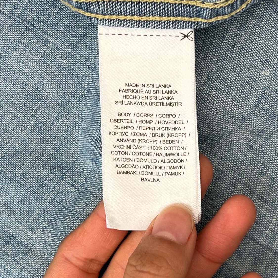 로렌 랄프 로렌 데님 셔츠 r1598 상품이미지6