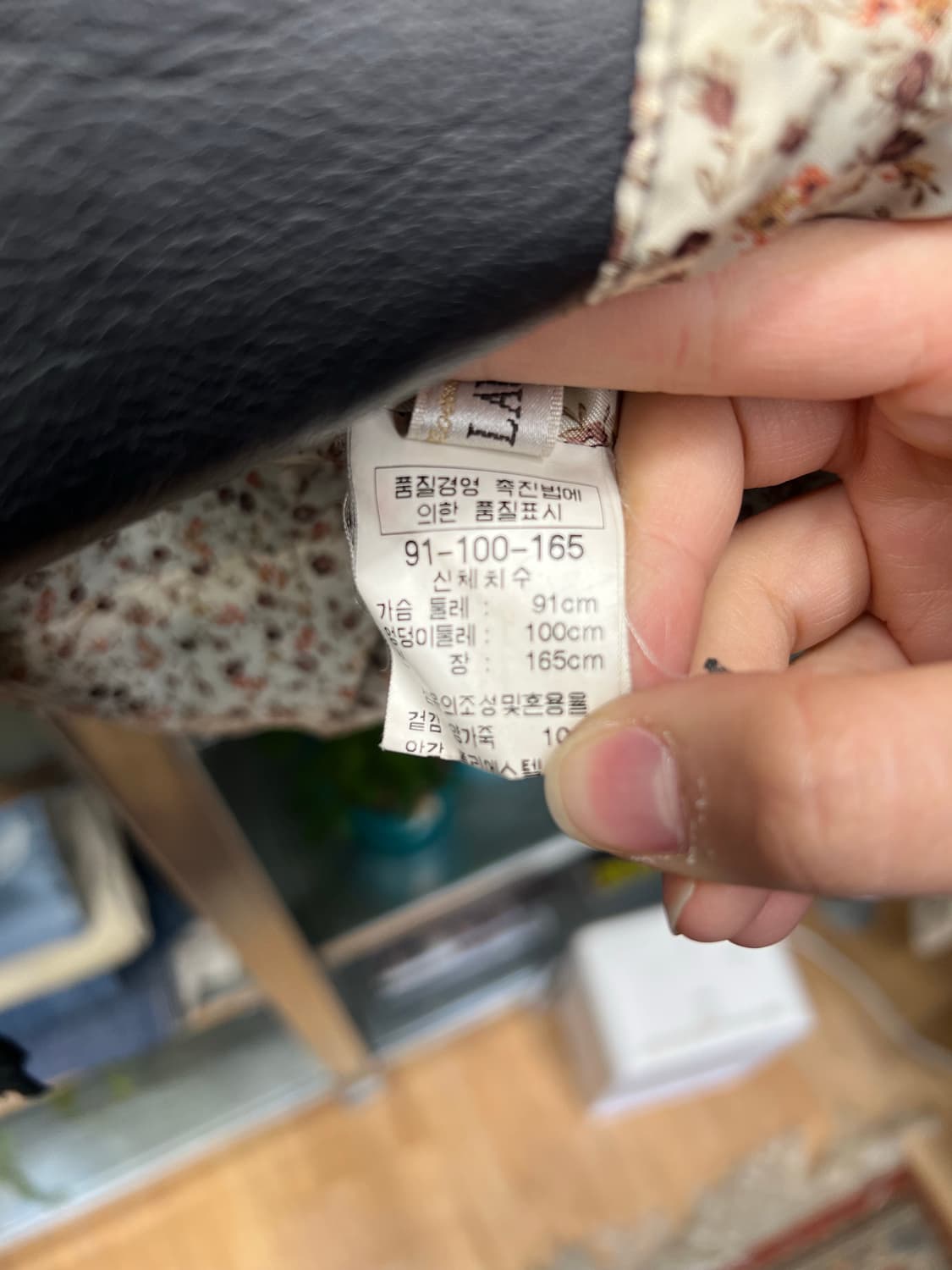 Real Leather Tailored Jacket 상품이미지6