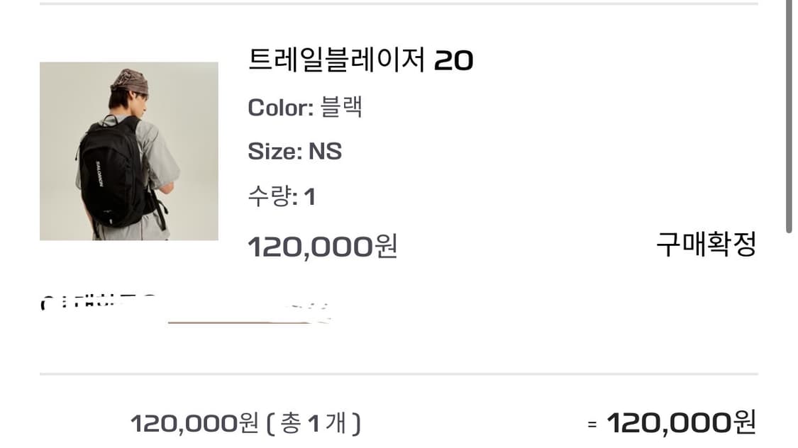 트레일블레이저 20 팝니다 상품이미지2