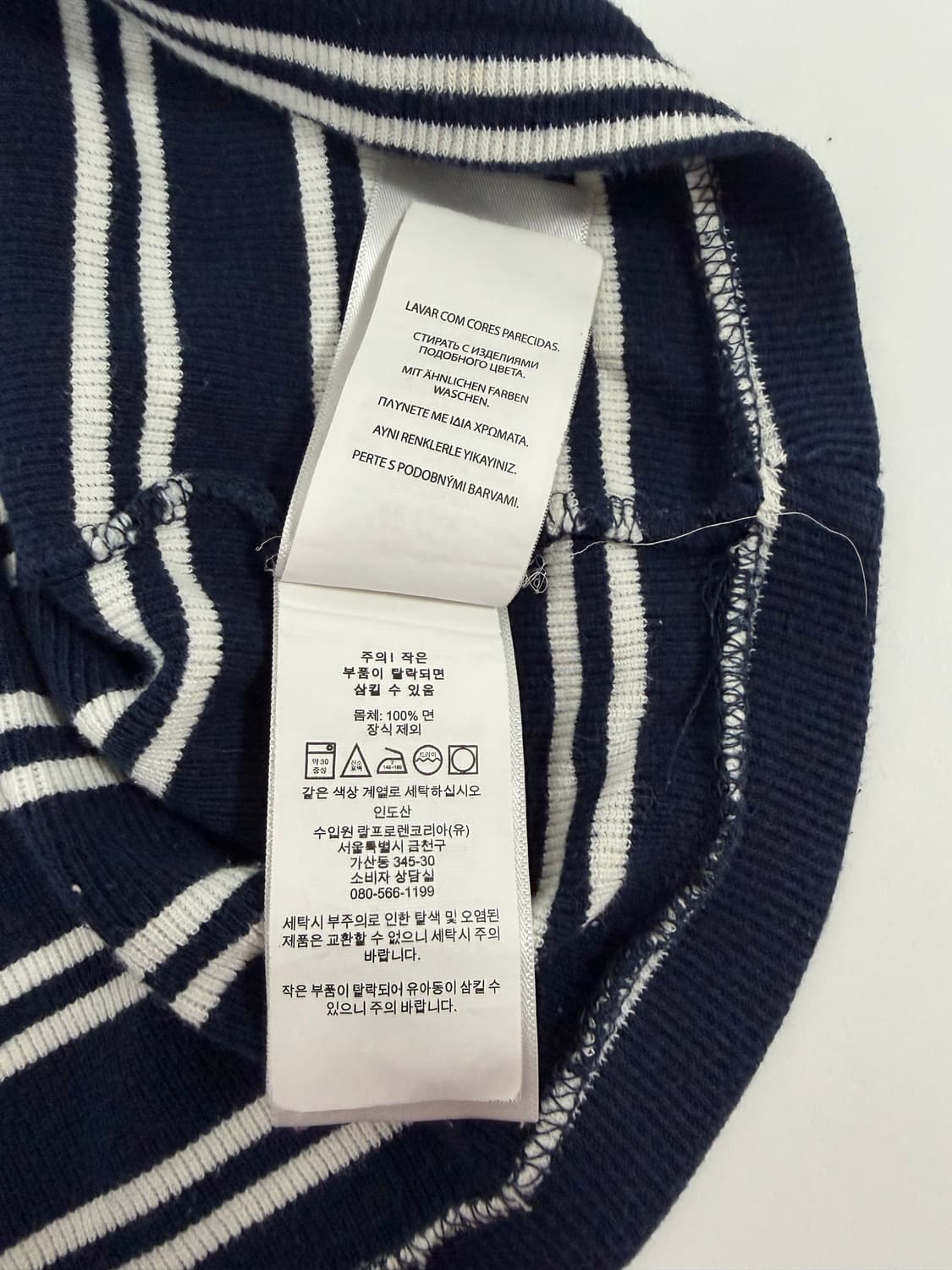 [m] 폴로 랄프로렌 스트라이프 티 상품이미지4