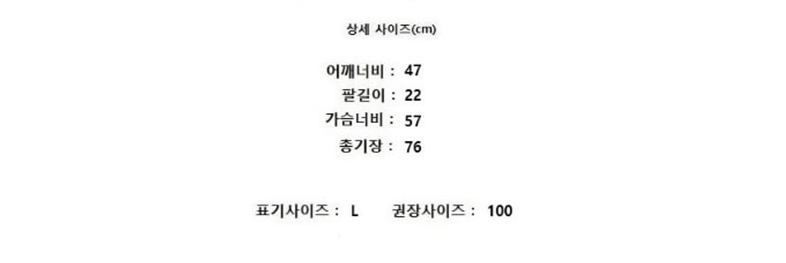 J.LINDEBERG 제이린드버그 상품이미지10