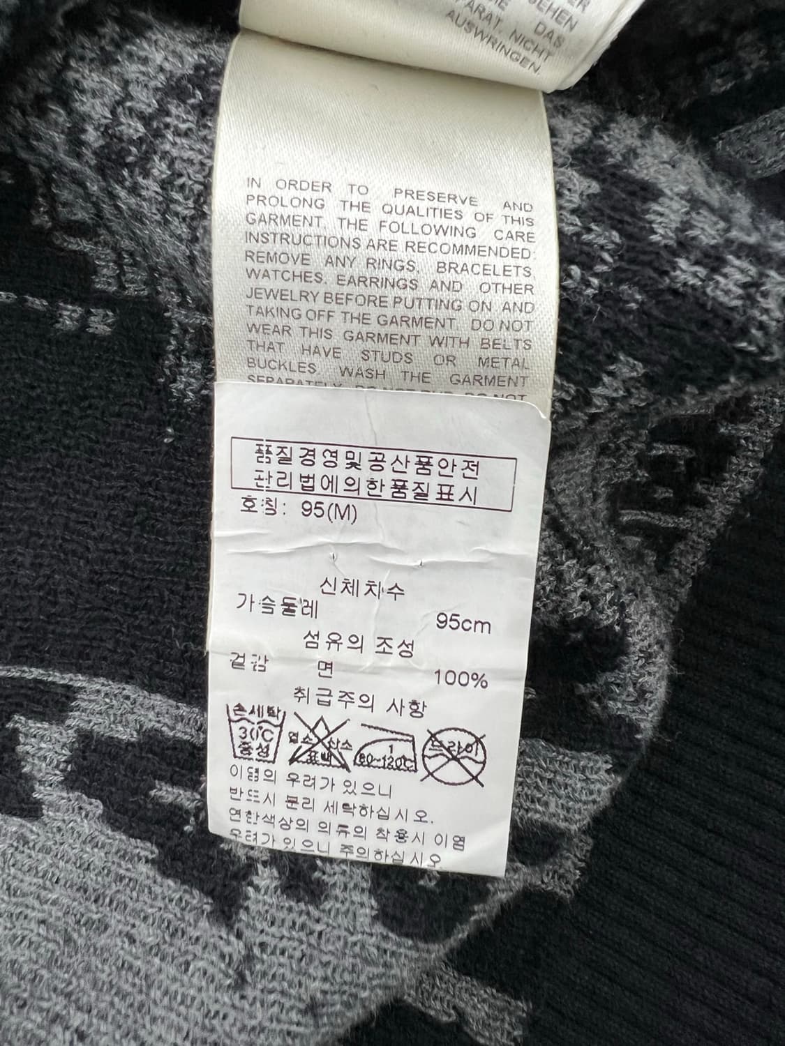 디젤 블랙 멀티 그래픽 립 울 니트 상품이미지9