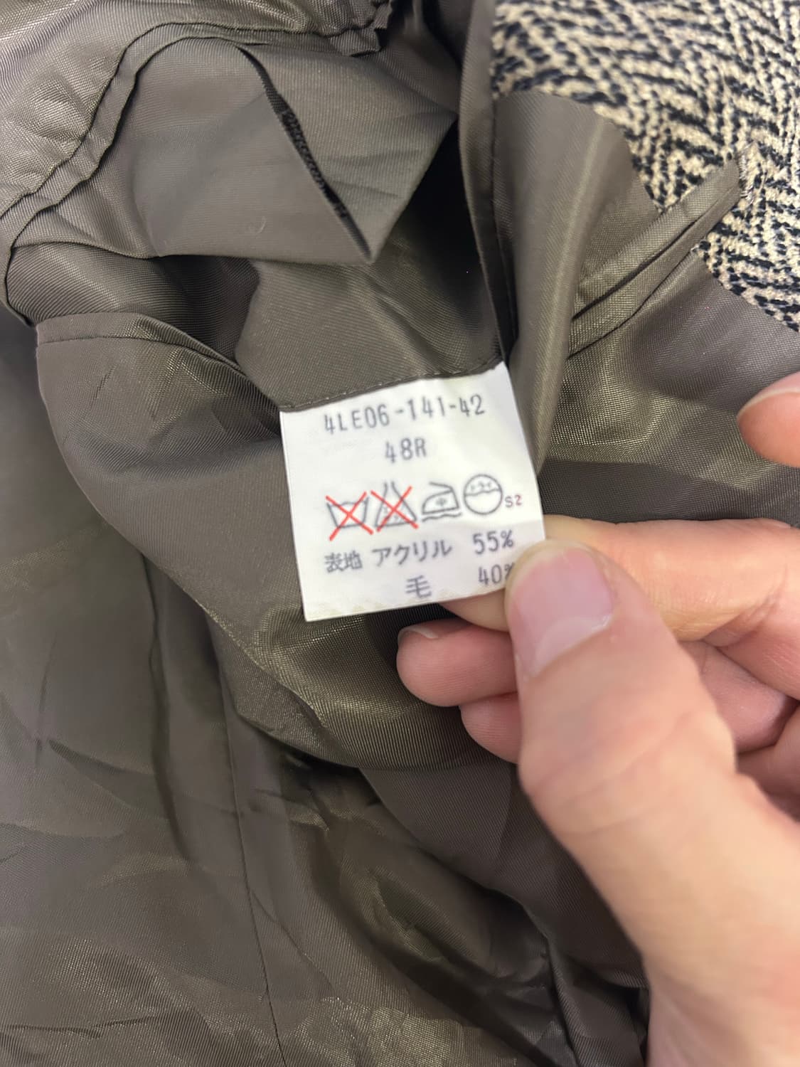 일본판 크리지아 하운드투스 블레이저 105 상품이미지5