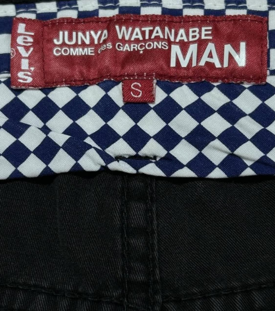 Junya Watanabe Comme des Garcons pants 상품이미지2