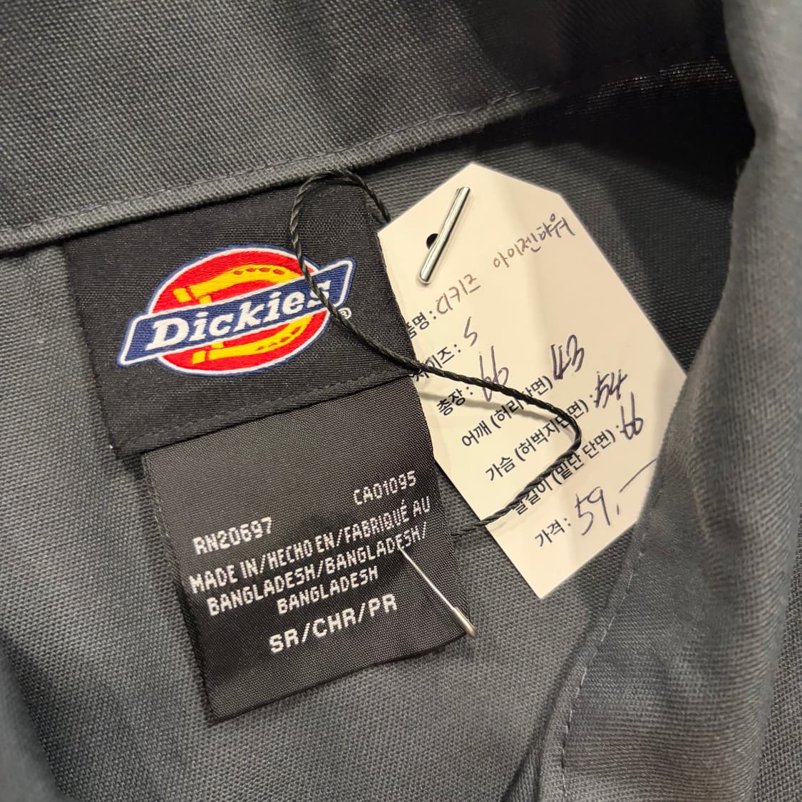 [S] 디키즈 아이젠하워 워크 자켓 차콜 D117 상품이미지5