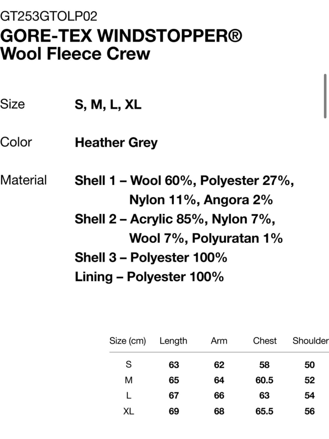 디스이즈네버댓 x 고어텍스 윈드스토퍼 울 플리스 크루 헤더그레이 상품이미지4