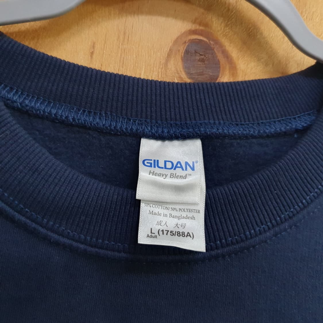 GILDAN 기모 맨투맨(100) 상품이미지6