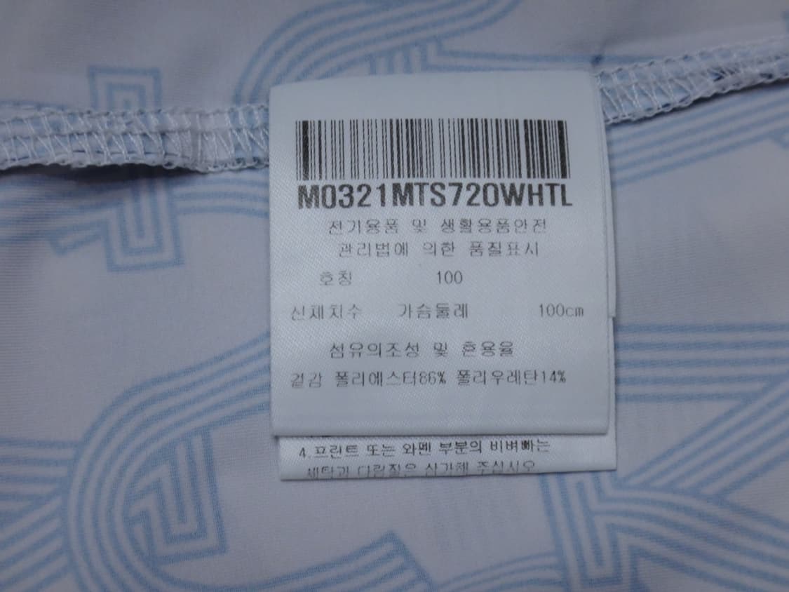 (L/100) 먼싱웨어 남성 빅패턴 냉감 반팔 티셔츠 상품이미지9