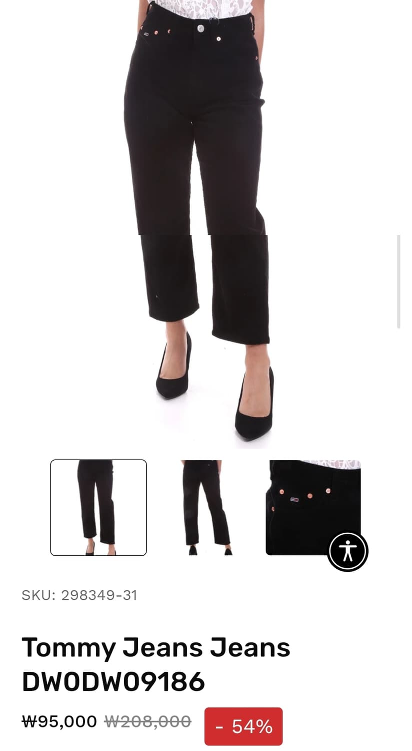 타미진스 코듀로이팬츠 실측27인치 기장90 상품이미지2