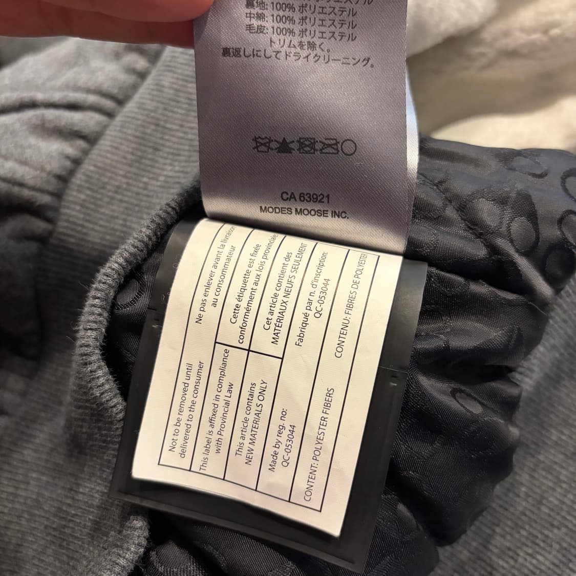 [S] 무스너클 버니스웨터 후드집업 그레이 퍼 안감 D677 상품이미지8