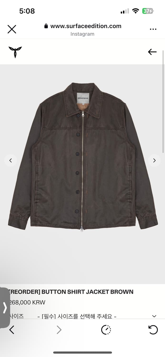 (구매)서피스에디션 버튼자켓 M사이즈 구매합니다.! 색상 구분x 상품이미지1