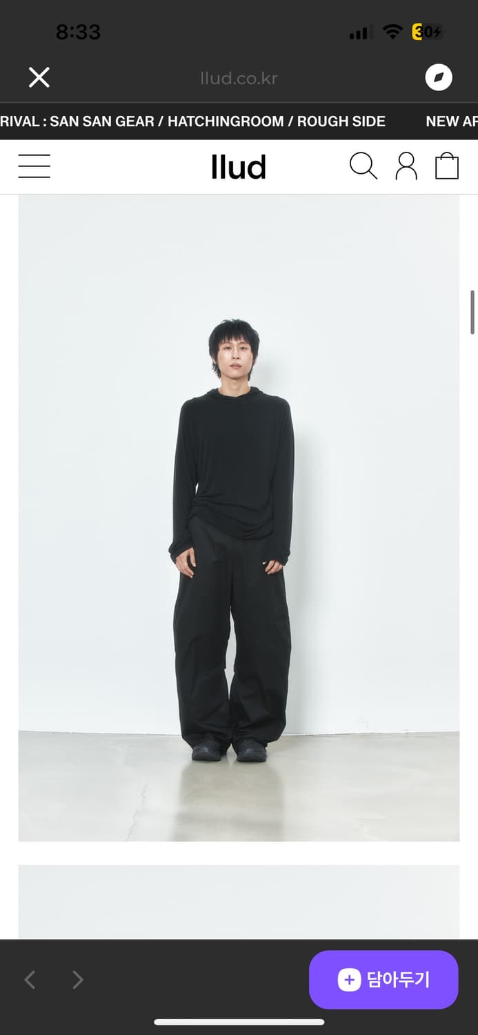 러드 llud Incision Poket pants 인시젼 포켓 팬츠 상품이미지1