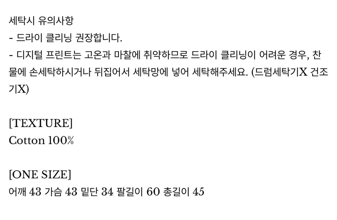 Skully crop hoodie zip-up (Gray) 상품이미지3