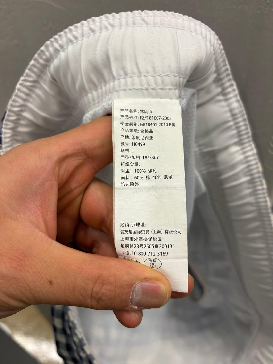Abercrombie & Fitch 시어서커 리조트 쇼츠 L 상품이미지4
