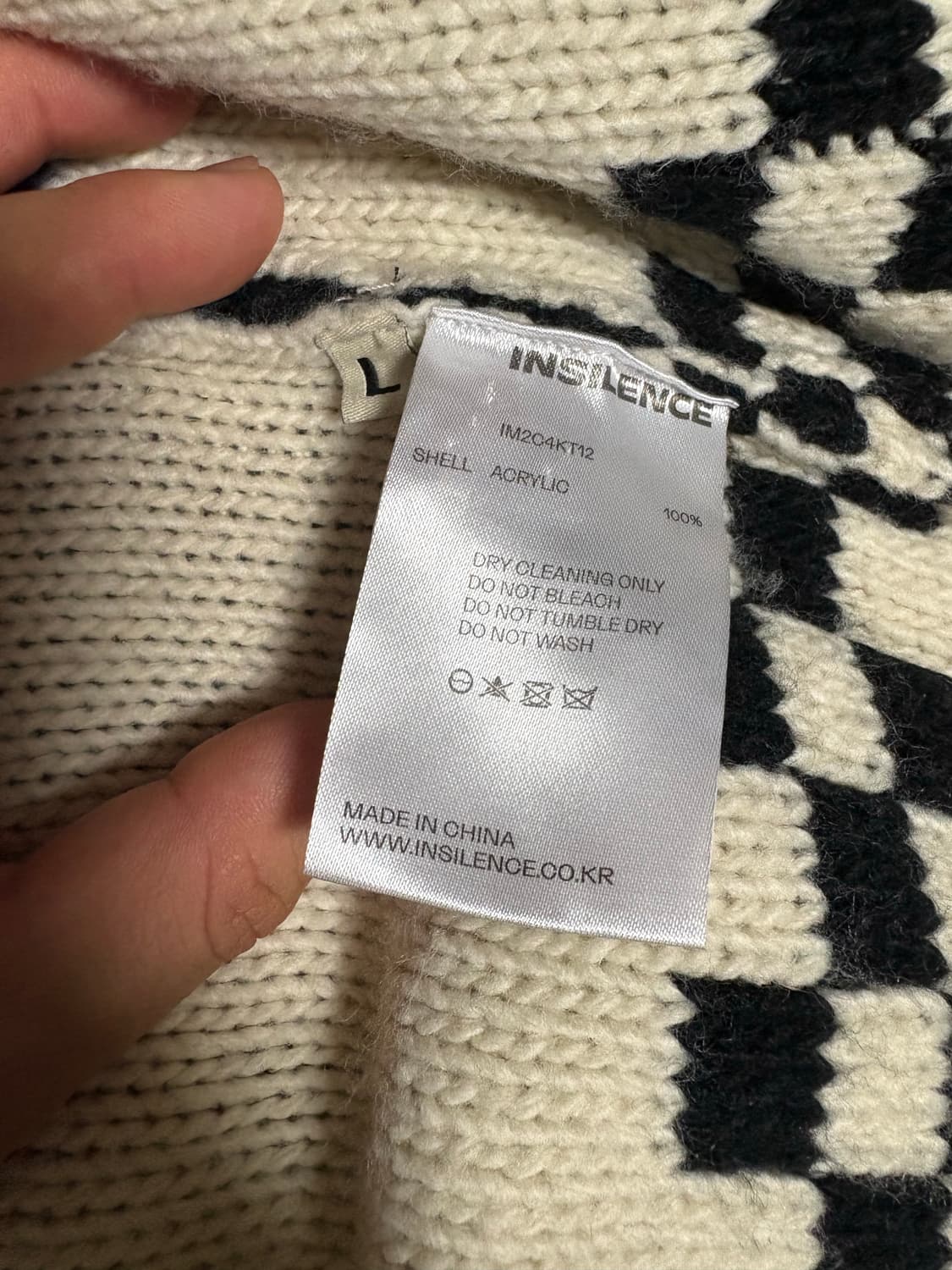 인사일런스 인세인개러지 자카드  집업 니트L 상품이미지4