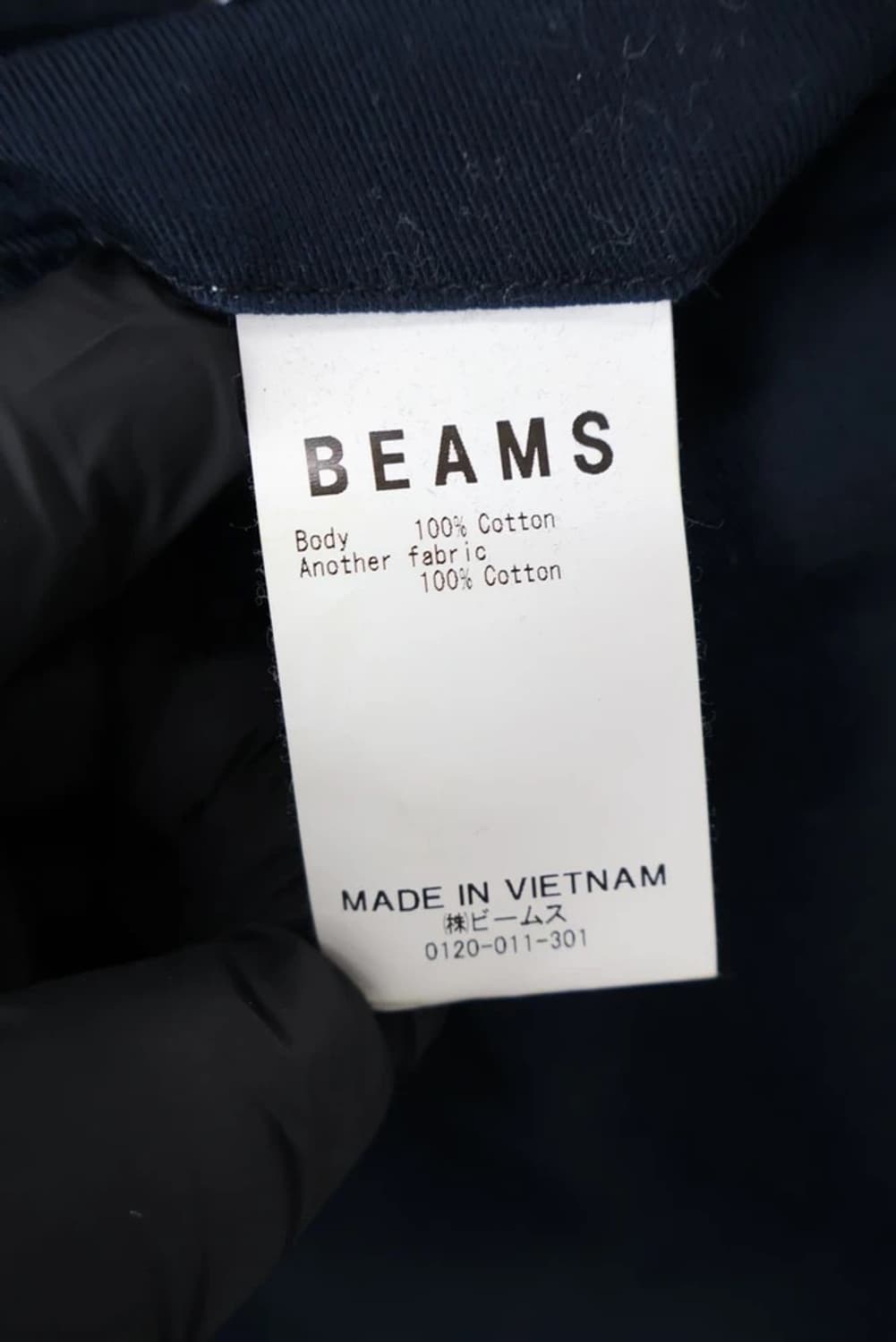 Beams Cotton Shorts Navy Pants 상품이미지7