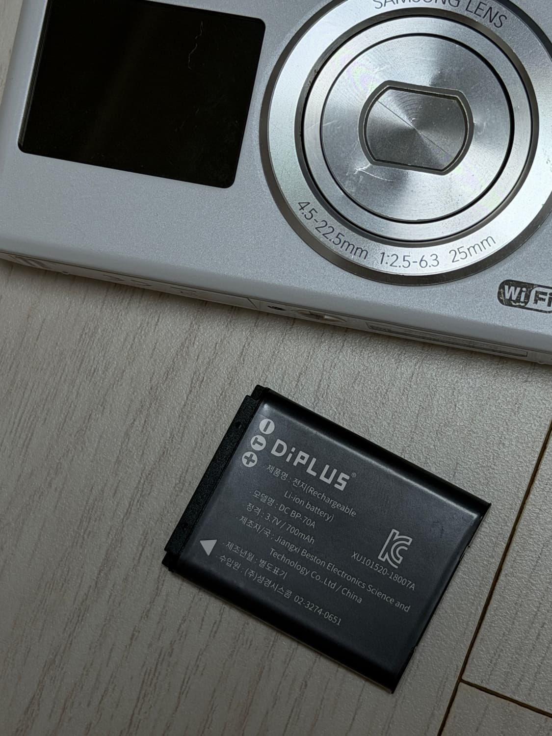 삼성 카메라 DV150F  상품이미지8