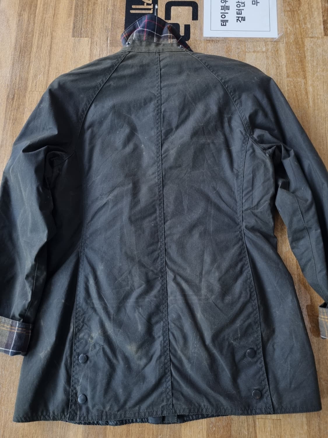 바버 비드넬 왁스 자켓 UK8 상품이미지1