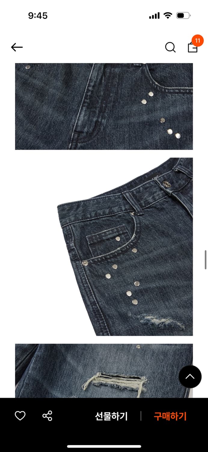 LCDC 엘씨디씨 티엠 데님 팬츠 바지 상품이미지4