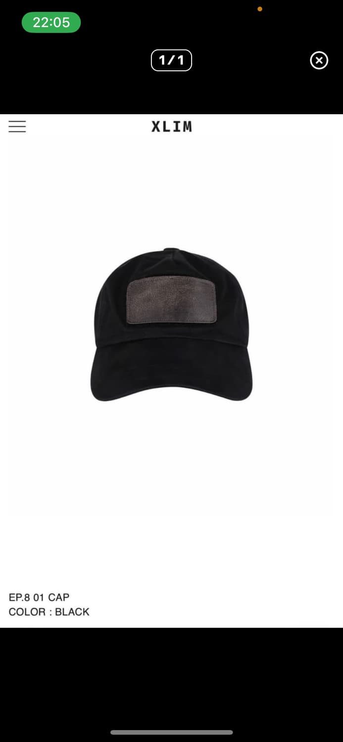 (구매) xlim ep8 모자 상품이미지1