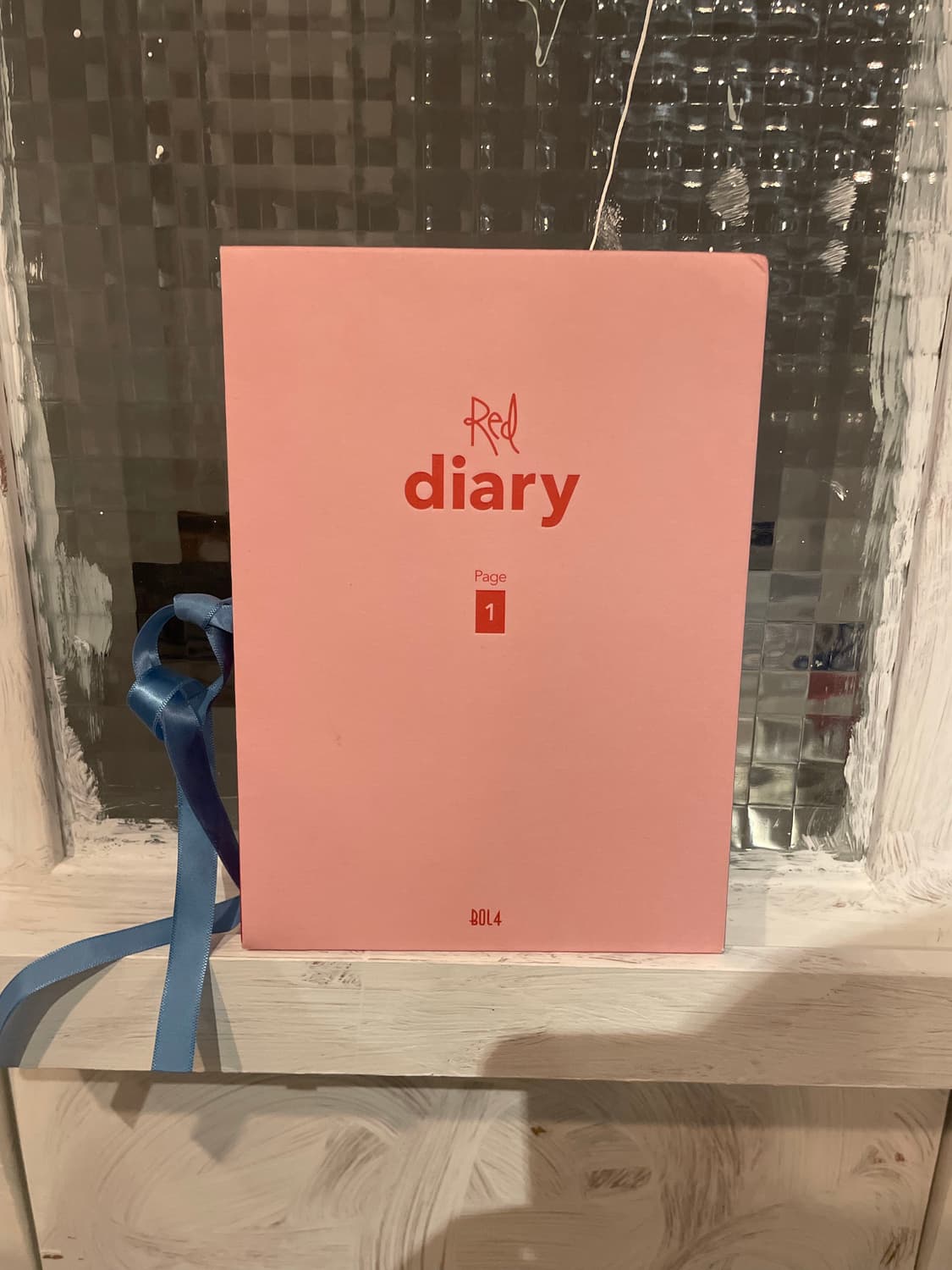 볼빨간 사춘기 cd 상품이미지1