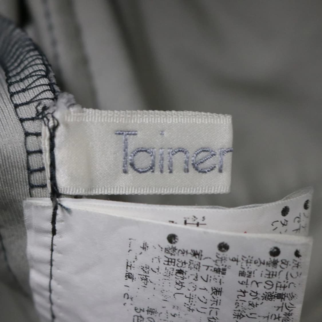 TAINERRUTTSU 포켓 포인트 자켓 63504 상품이미지9