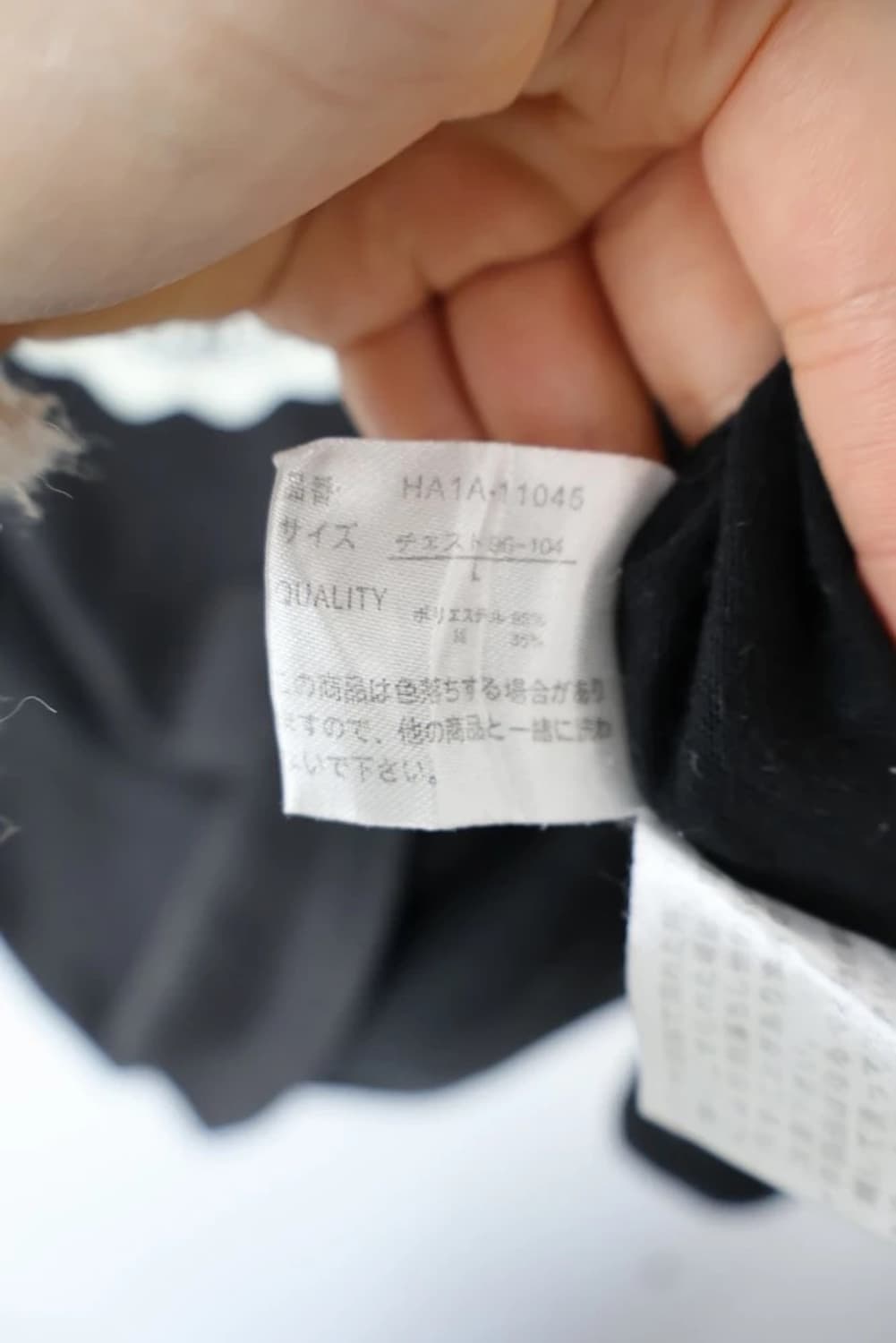 Lock Heaven Varsity Graphic Tee 상품이미지10