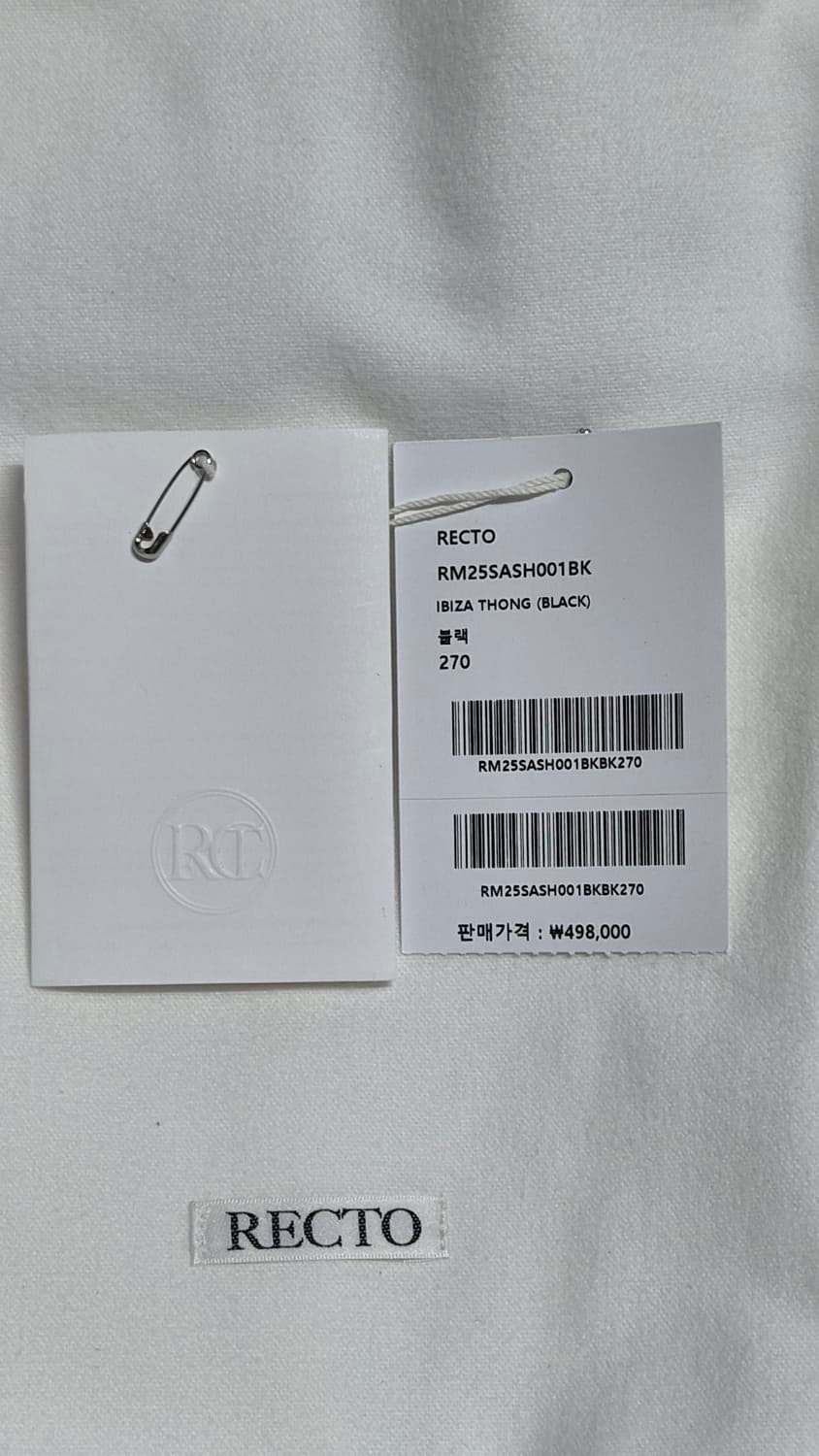 렉토 이비자 슬라이드 쪼리 슬리퍼 더로우 오라리 프라다 머듈 모노프리베 상품이미지6