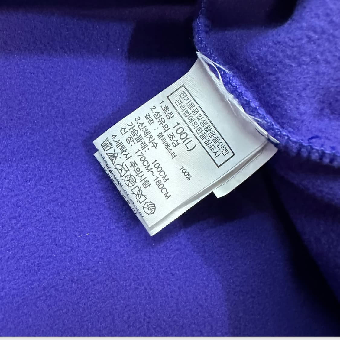 노스페이스 반집업 플리스 상품이미지6