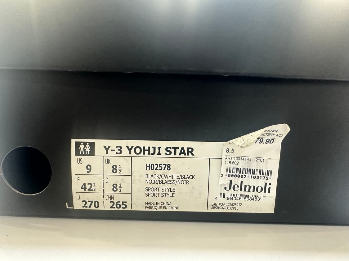 Y-3 요지스타 블랙 270 상품이미지8