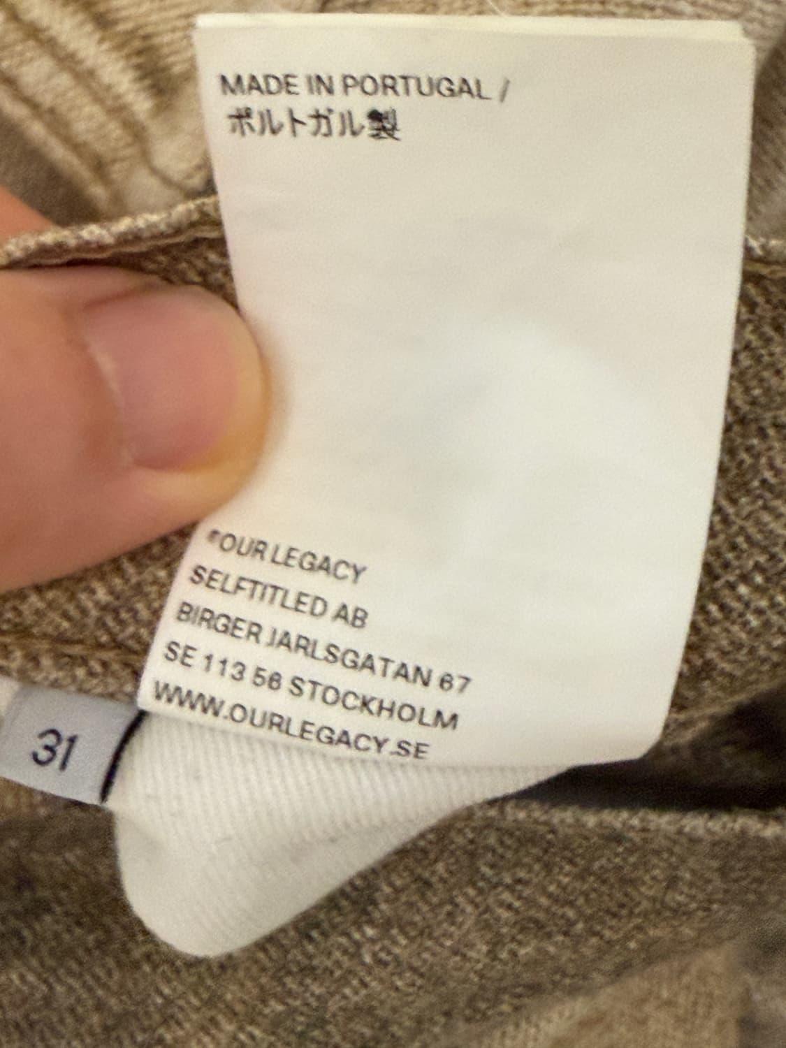 [31]아워레가시 써드컷 디지털 듀얼 샌드 데님 상품이미지6