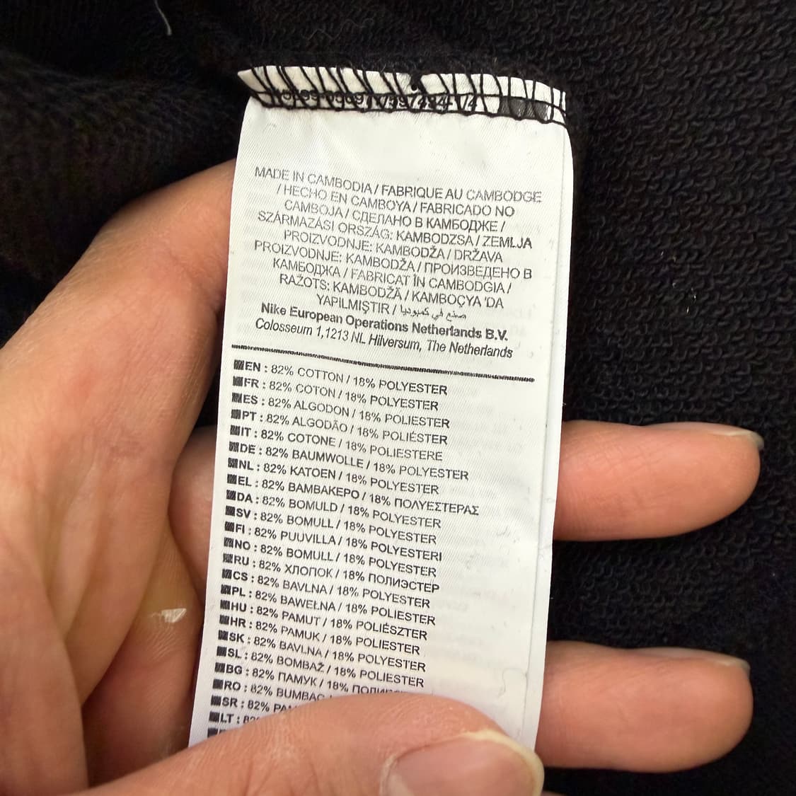 S 새상품 나이키 빅스우시 맨투맨 0304T 상품이미지4