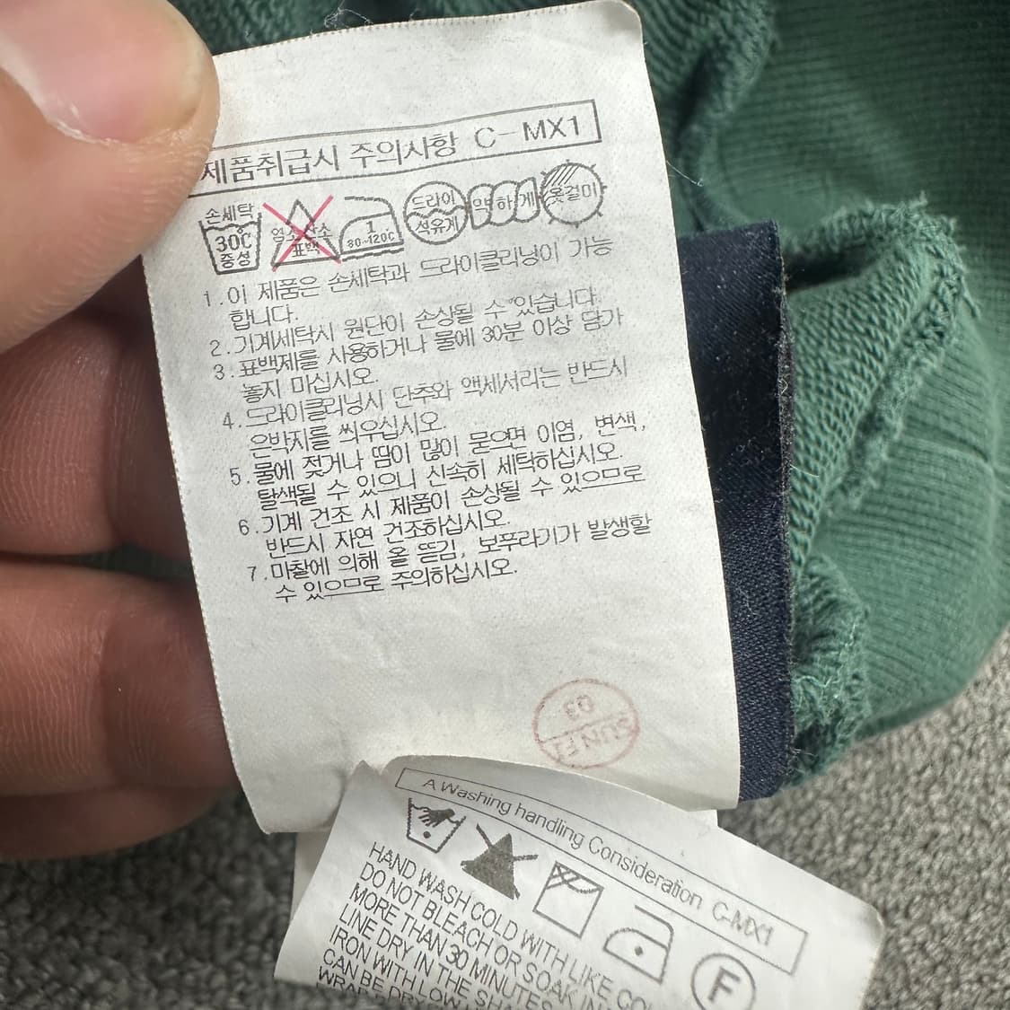 준지 오버핏 후드티 상품이미지7