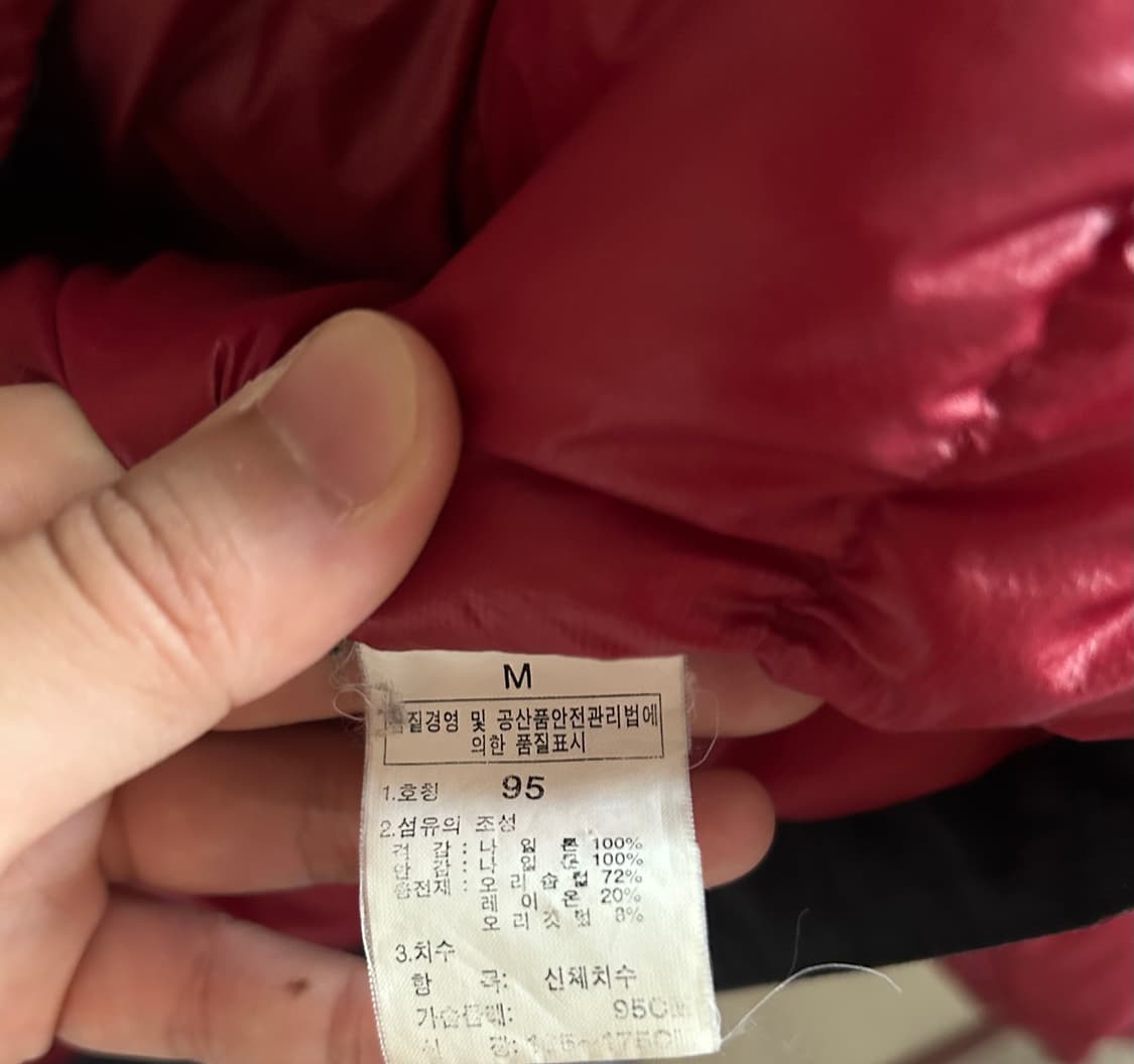 노스페이스 아콘 패딩 M(95) 상품이미지5