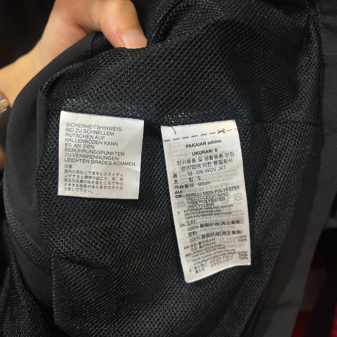 아디다스 카타르 월드컵 후드 바람막이 상품이미지4