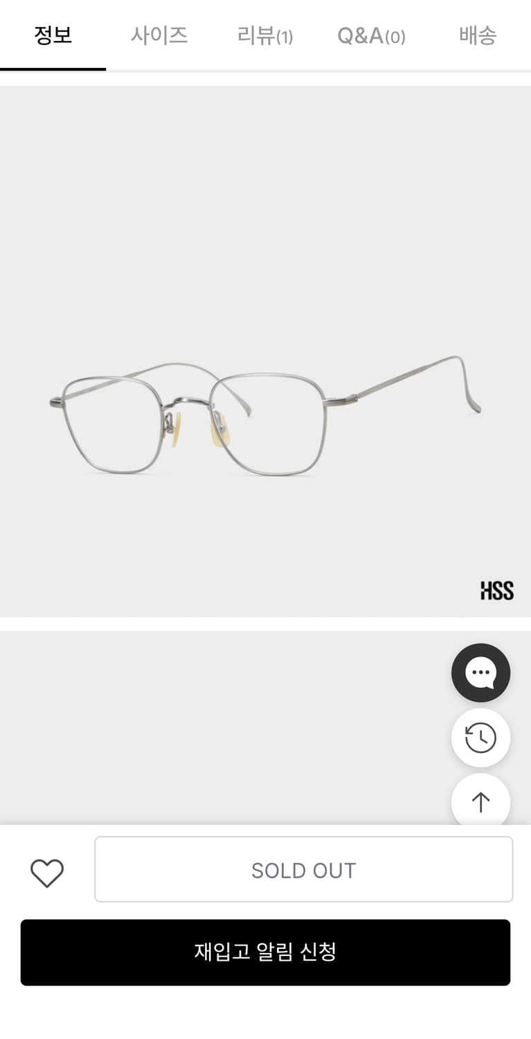 금자안경 KV177 ATS 49 Size 사각 은테 안경 상품이미지4