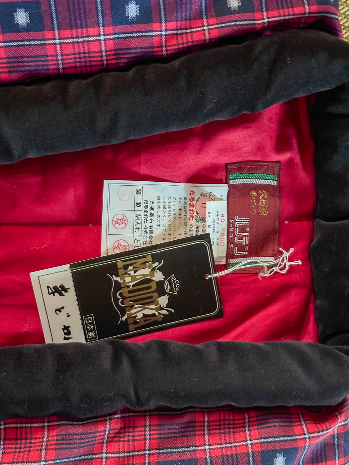 새상품 | 일본 한텐 방한복 | 겨울 필수템 | 빈티지의류 상품이미지9